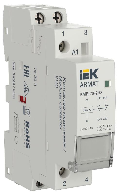 ARMAT Контактор модульный KMR 20А 230В AC 2НЗ