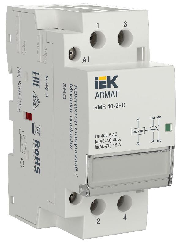 ARMAT Контактор модульный KMR 40А 230В AC 2НО