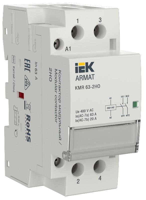 ARMAT Контактор модульный KMR 63А 230В AC 2НО