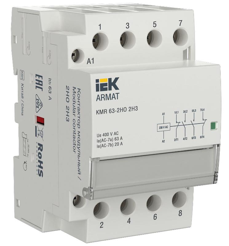ARMAT Контактор модульный KMR 63А 230В AC 2НО 2НЗ