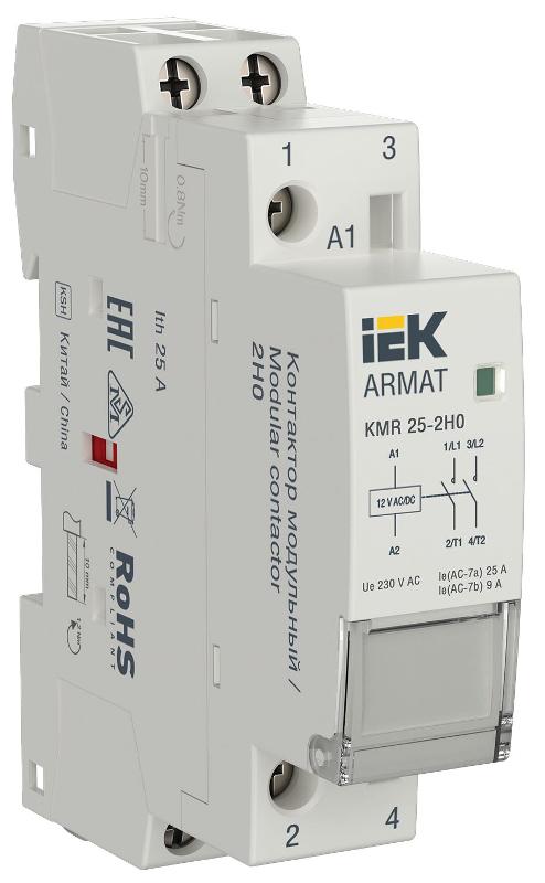 ARMAT Контактор модульный KMR 25А 12В AC/DC 2НО