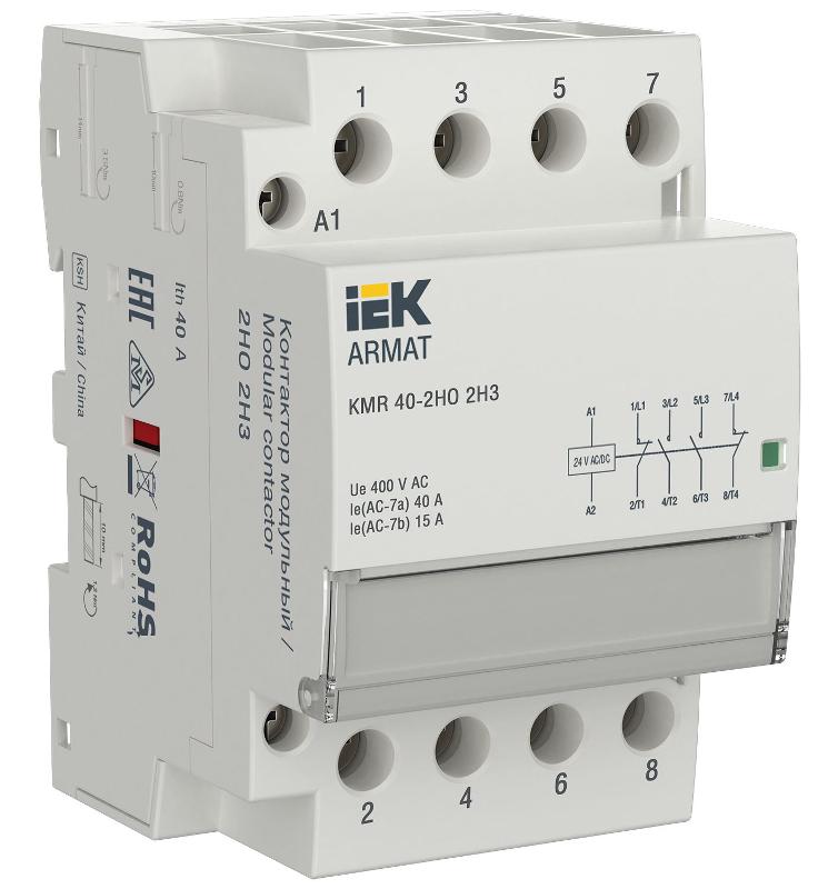 ARMAT Контактор модульный KMR 40А 24В AC/DC 2НО 2НЗ