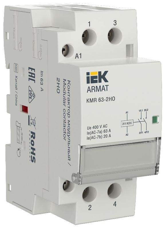 ARMAT Контактор модульный KMR 63А 24В AC/DC 2НО