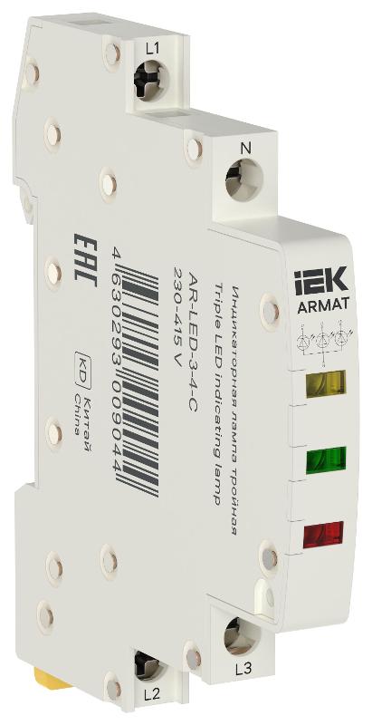 ARMAT Лампа индикаторная тройная LED 230-415В AC 1 желтая/зеленая/красная