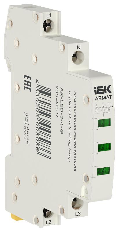 ARMAT Лампа индикаторная тройная LED 230-415В AC зеленая