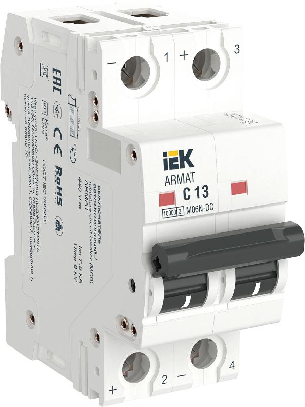 ARMAT Авт. выкл. M06N-DC 2P C 13А