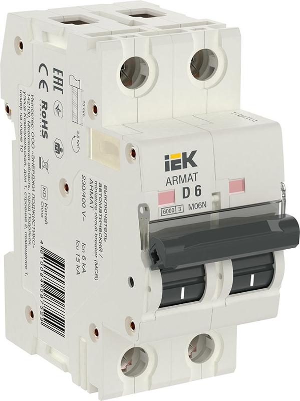 Выключатель автоматический двухполюсный M06N 2P D 6А 6кА ARMAT
