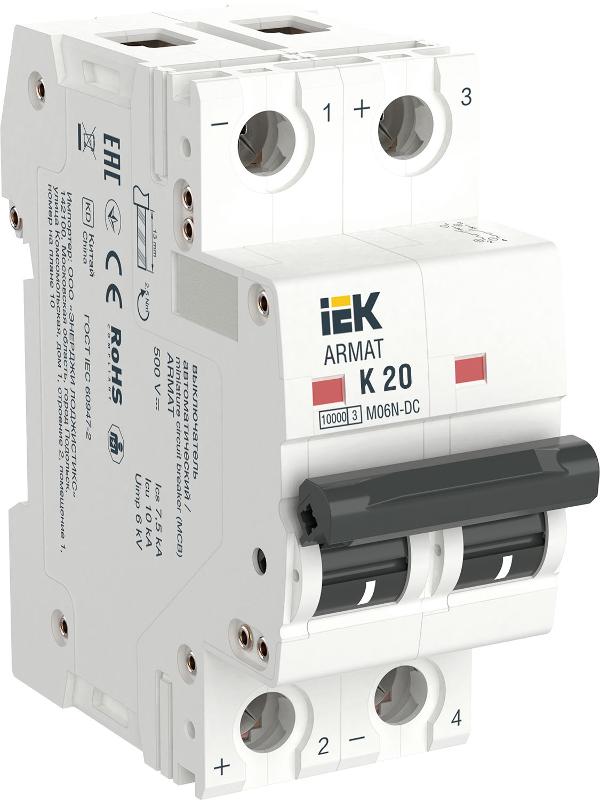 ARMAT Авт. выкл. M06N-DC 2P K 20А