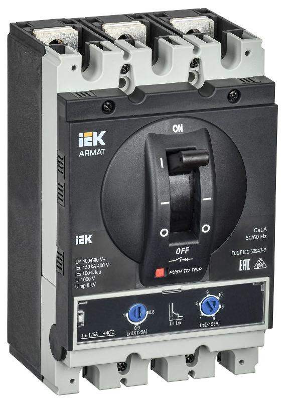 ARMAT Авт. выкл. лит. корпус 3P G 150кА 125А ТМ рег.