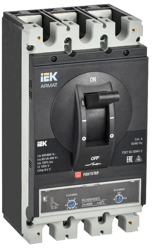 ARMAT Авт. выкл. лит. корпус 3P H 85кА 400А ТМ рег.