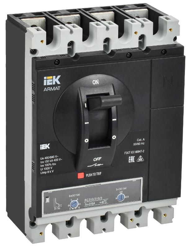 ARMAT Авт. выкл. лит. корпус 4P H 150кА 315А ТМ рег.