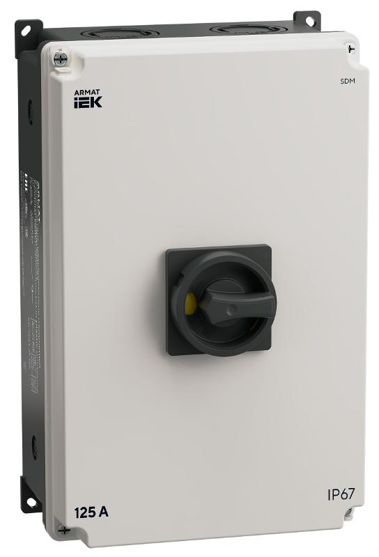 ARMAT Выключатель-разъединитель SDM 3P 125А в пластиковом боксе IP67 IEK  AR-SDM-21-125