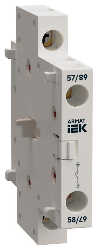 Контакт доп. для ARMAT SDM ранн. зам. 1NO 10А
