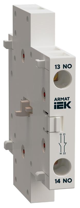 Контакт доп. для ARMAT SDM синхр. зам. 1NO 1NC 10А