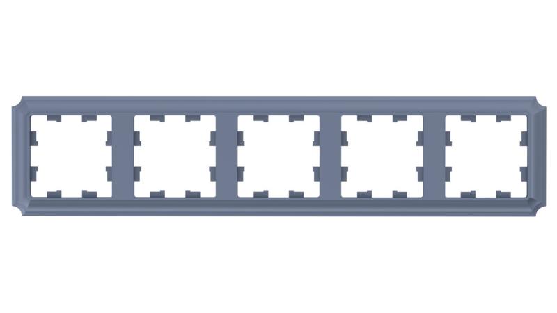AtlasDesign Antique Рамка 5-ая, универсальная, Грифель