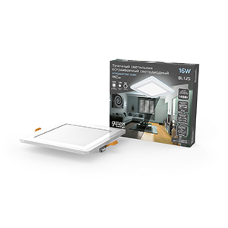 Светильник светодиодный встраиваемый Backlight BL125 Квадрат. Акрил, 12+4W, LED 4000K, 190*190,