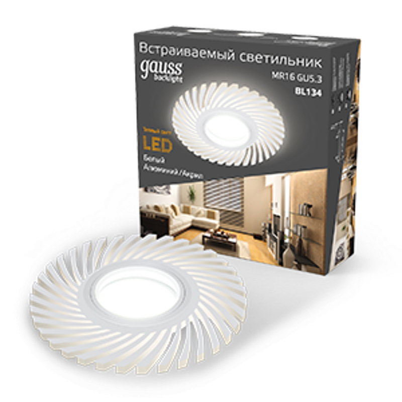 Светильник точечный встраиваемый Backlight BL134 Кругл./узор. Белый, Gu5.3, 3W, LED 3000K