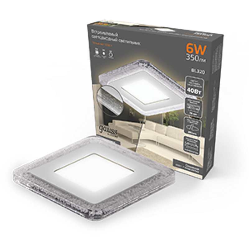 Светильник светодиодный Bubbles BL320 Квадр. 3+3W LED 3000K 350лм103x103мм O80 1/40