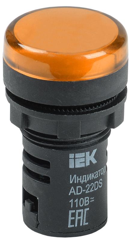 Лампа AD22DS(LED)матрица d22мм желтый 24В AC/DC
