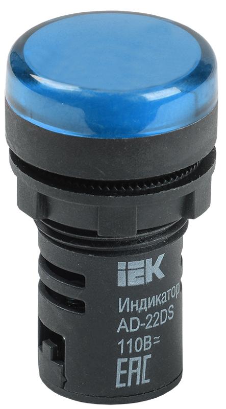 Лампа AD22DS(LED)матрица d22мм синий 24В AC/DC