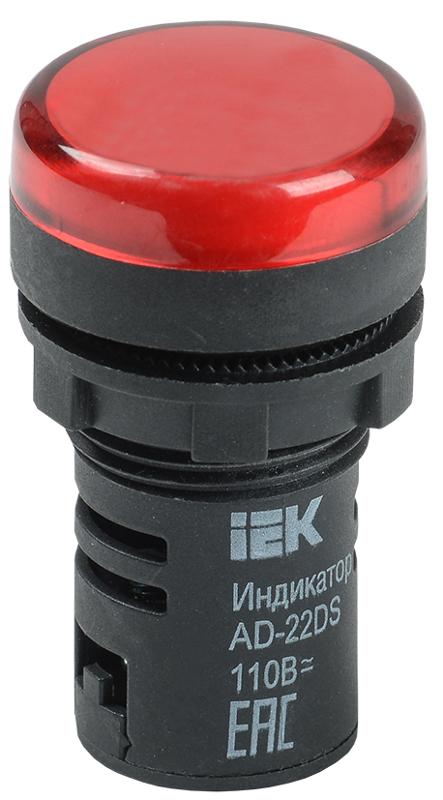 Лампа AD22DS(LED)матрица d22мм красный 36В AC/DC