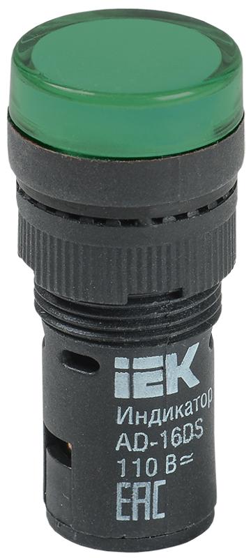 Лампа AD16DS(LED)матрица d16мм зеленый 110В AC/DC