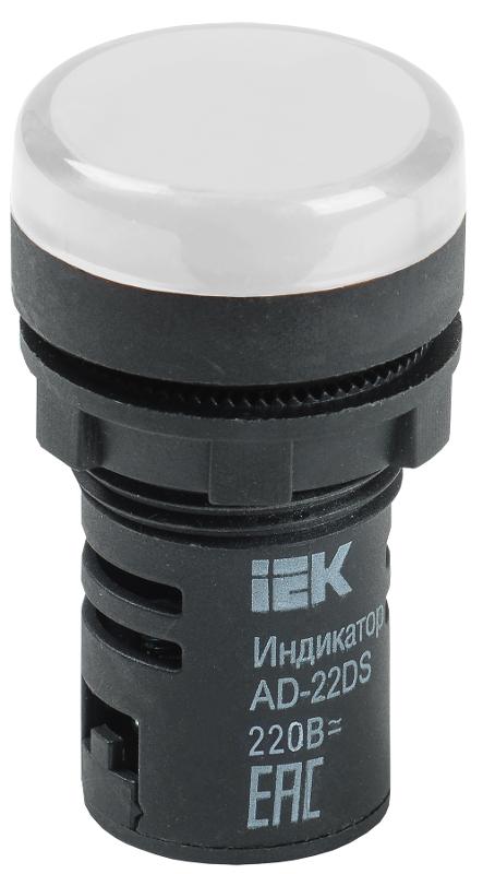 Лампа AD16DS(LED)матрица d16мм белый 230В AC
