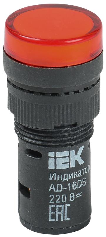 Лампа AD16DS(LED)матрица d16мм красный 230В AC