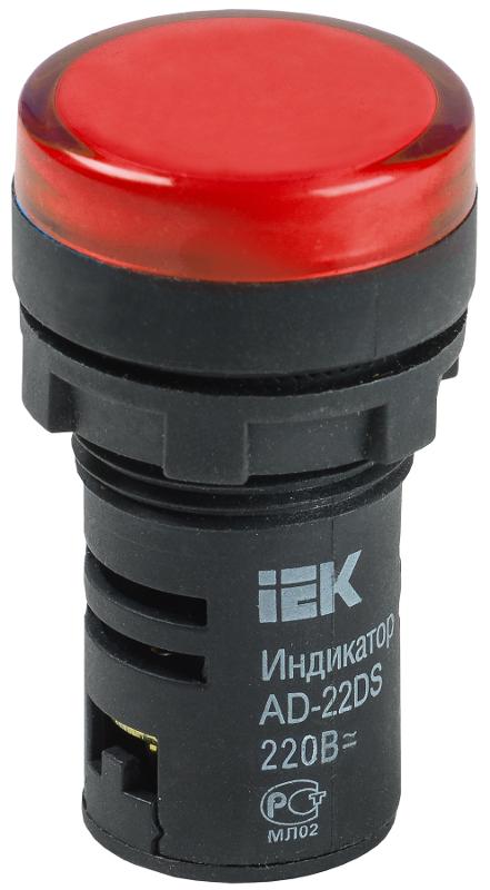 Лампа AD22DS(LED)матрица d22мм красный 230В