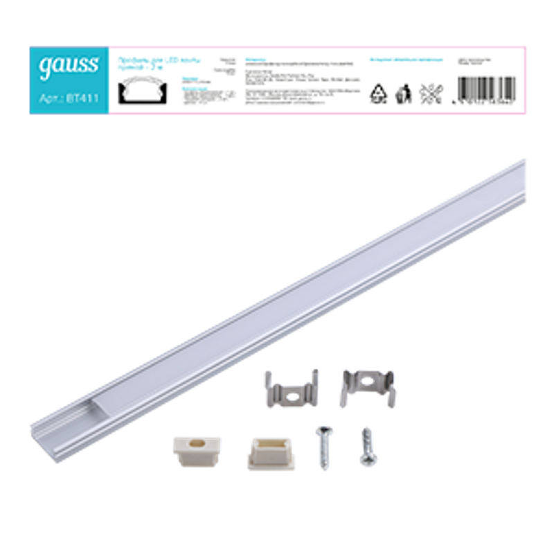 Профиль для ленты LED прямой - 2m 1/60