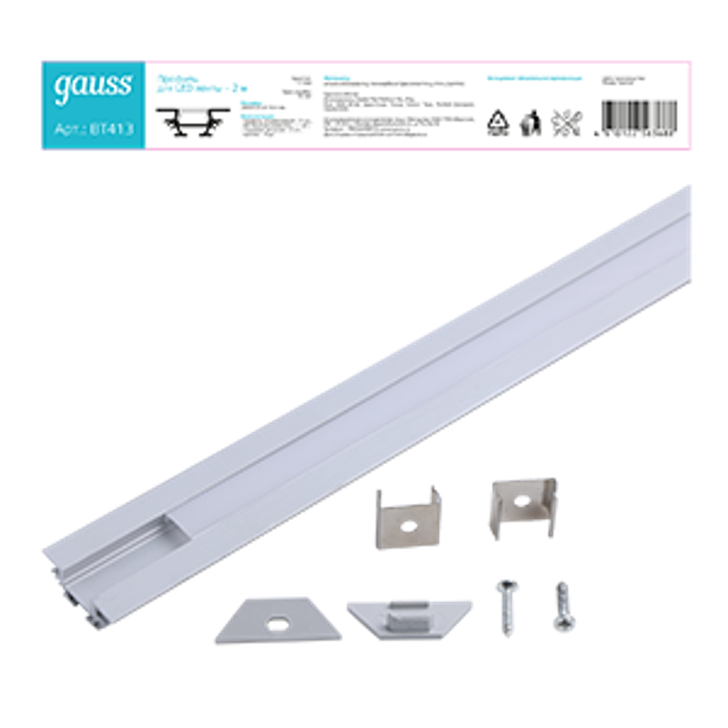 Профиль для ленты LED угловой - 2m 1/50