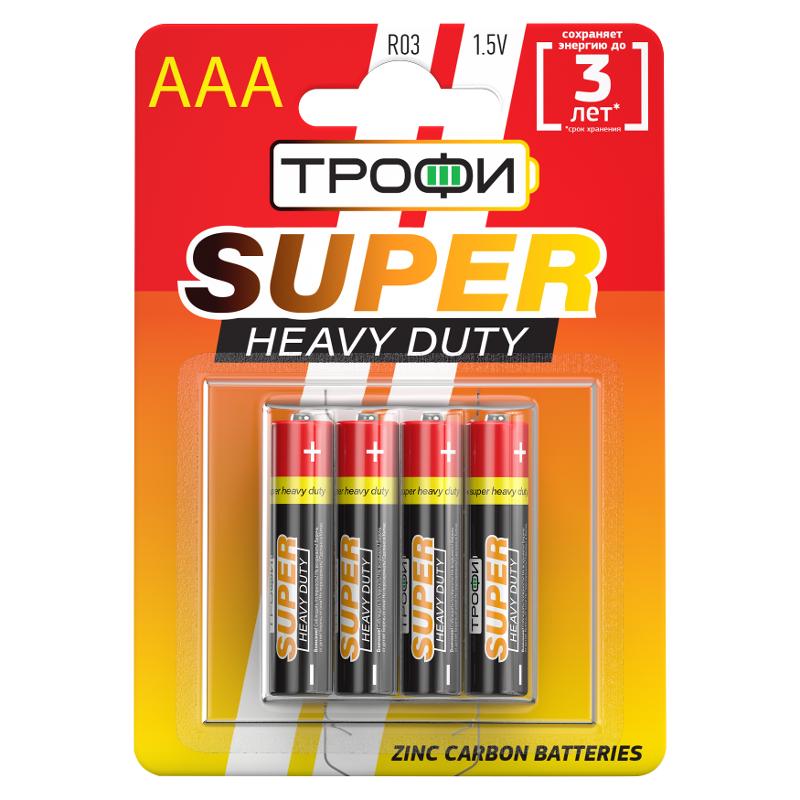 Батарейка солевая (ЭП) R03-4BL (40/960/46080) (AAA)