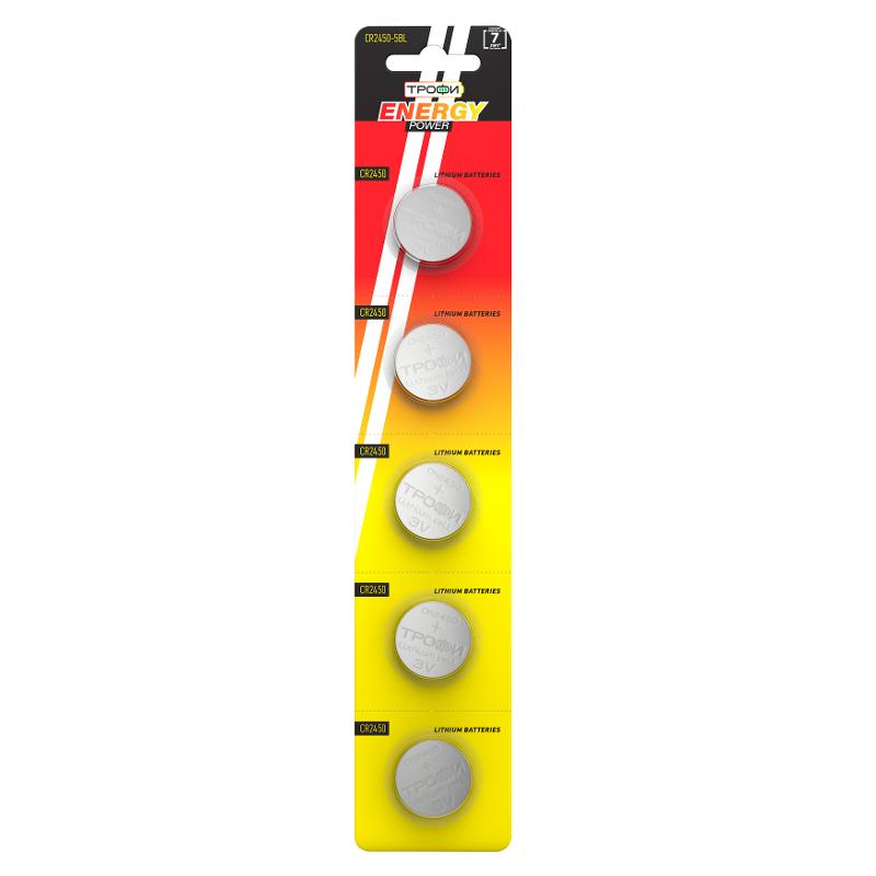 Батарейка литиевая CR2450-5BL (100/1000/32000) (часовая)