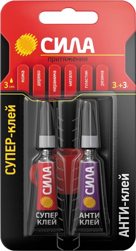 Супер-клей СВЕРХПРОЧНЫЙ 3 гр. + АНТИКЛЕЙ 3 гр. BL-1 SABL1-33