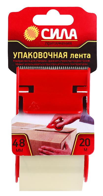 Упаковочная лента 48мм*20м*50мкр с дисп. TPA72-00 (прозрачная) (24/72/2160)