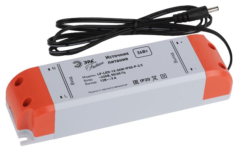 Источник питания универсальный для модульной светодиодной системы LP-LED-12-36W-IP20-P-3,5 36Вт 12/220В IP20