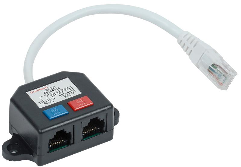 Разветвитель (Y-адаптер) кат. 5Е 2xRJ45-1хRJ45
