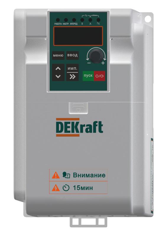 Преобразователь частоты DEKV060-2.2кВт 1 фаза 220В с торм. модулем