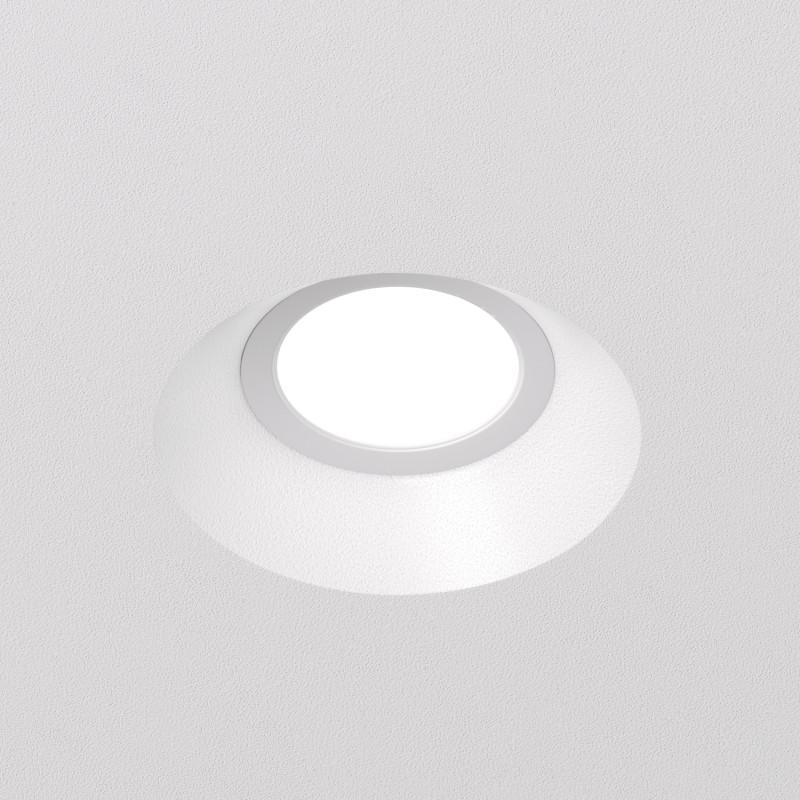 Светильник встраиваемый точечный INVIZ DK2081-WH, IP20, 9Вт, GU10, белый, ABS-пластик
