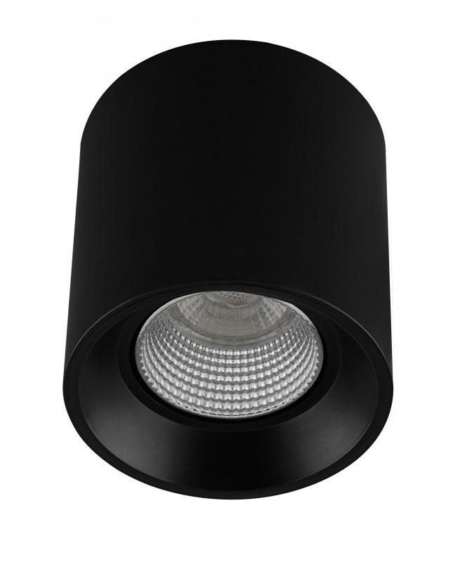 Светильник светодиодный накладной DK3090-BK+CH IP20, 10Вт, GU5.3, LED, черный/хром, пластик