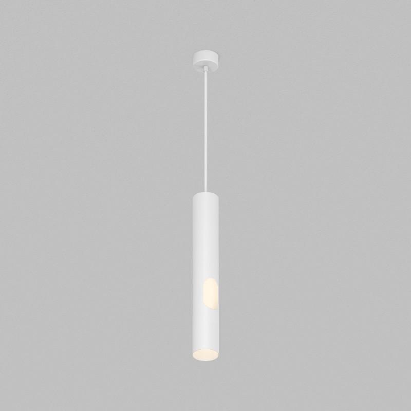 Подвесной светильник, с декоративным вырезомDK4045-WH , IP20, до 15Вт, LED, GU10, белый, алюминий