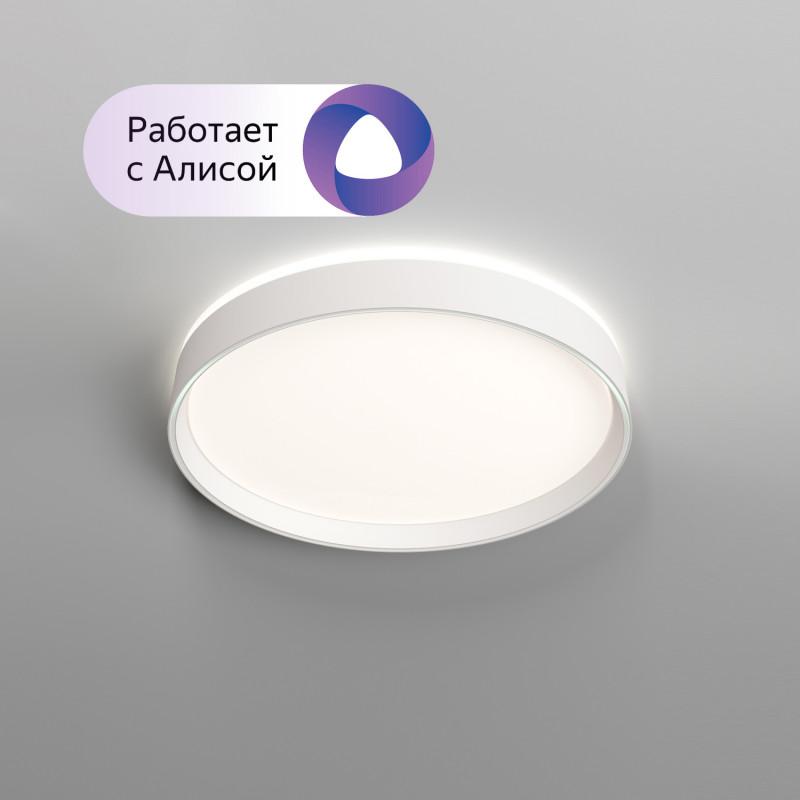 Светильник светодиодный накладной 40W IP20 3000K-6500K пульт/Wi-Fi 2,4 Ггц, D=400мм, SmartLife Яндекс.Алиса,белый,металл,полимер