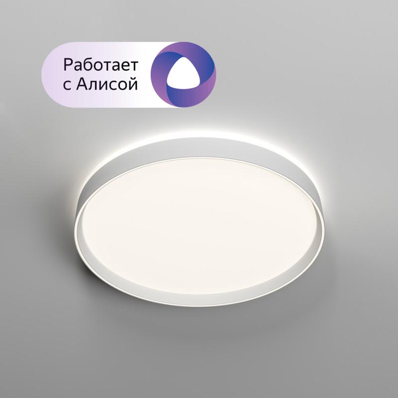 Светильник накладной со встроенным светодиодом, 50W, IP 20, 3000K - 6500K,управление пульт Д/У (в комплекте) и Wi-Fi 2,4 Ггц. Эко система Tuya Smart, 