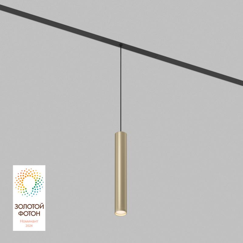 Светильник трековый подвесной DK8008-BG SMART HANG 9W DIM 2700K-6000K матовое золото с черным