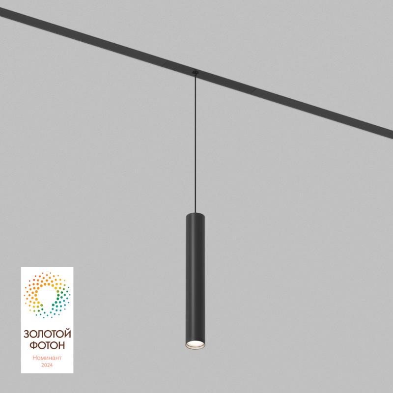 Светильник трековый подвесной DK8008-BK SMART HANG 9W DIM 2700K-6000K черный