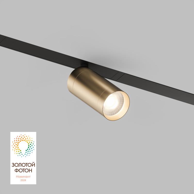 Светильник трековый акцентный DK8010-BG SMART SPOT 9W DIM 3000K-6000K, матовое золото с черным