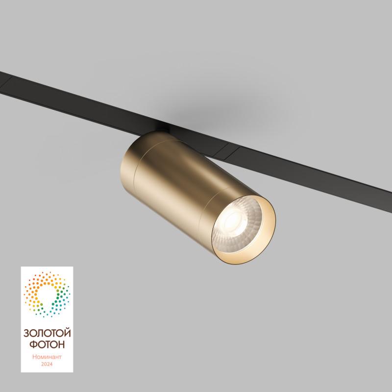 Светильник трековый акцентный DK8020-BG SMART SPOT 20W DIM 3000K-6000K, матовое золото с черным