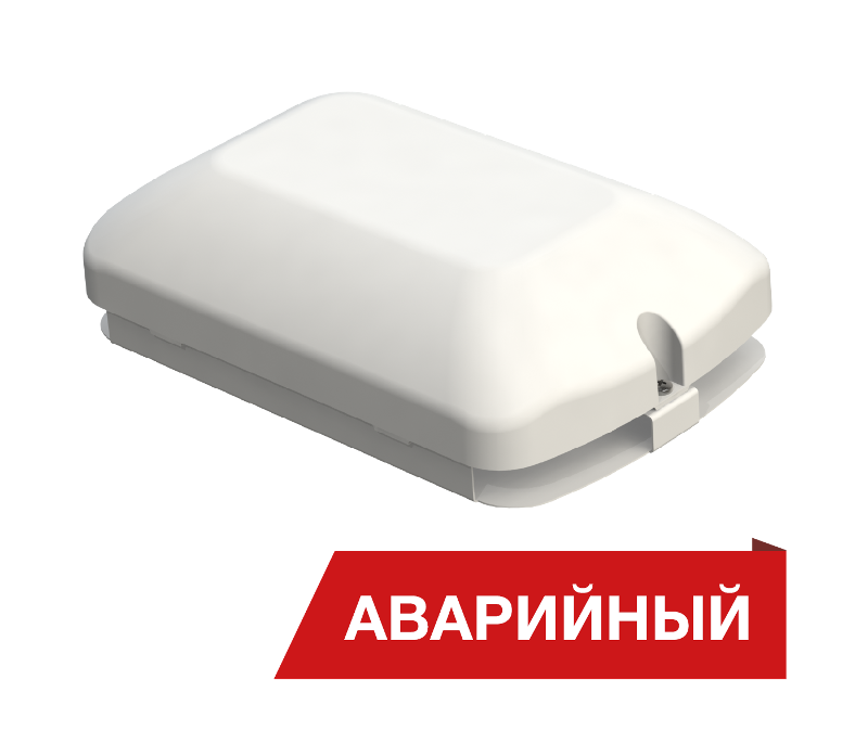 Светодиодный светильник Diora Луна Eco GP 12/1200 1200лм 12Вт 4000K IP50 90Ra Кп<5 Аварийный