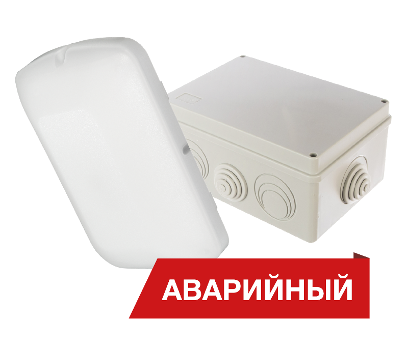 Светодиодный светильник Diora Луна Eco Box 15/1800 4K А