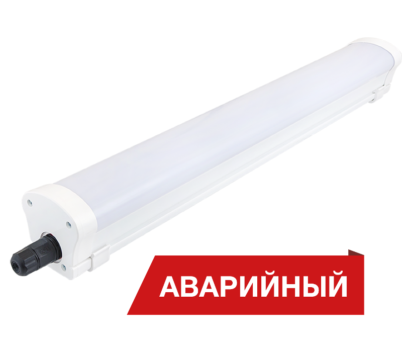 Светильник светодиодный LPO/LSP 28/3000 Mini-6 opal 3000лм 28Вт 4000K IP65 0.7PF 80Ra